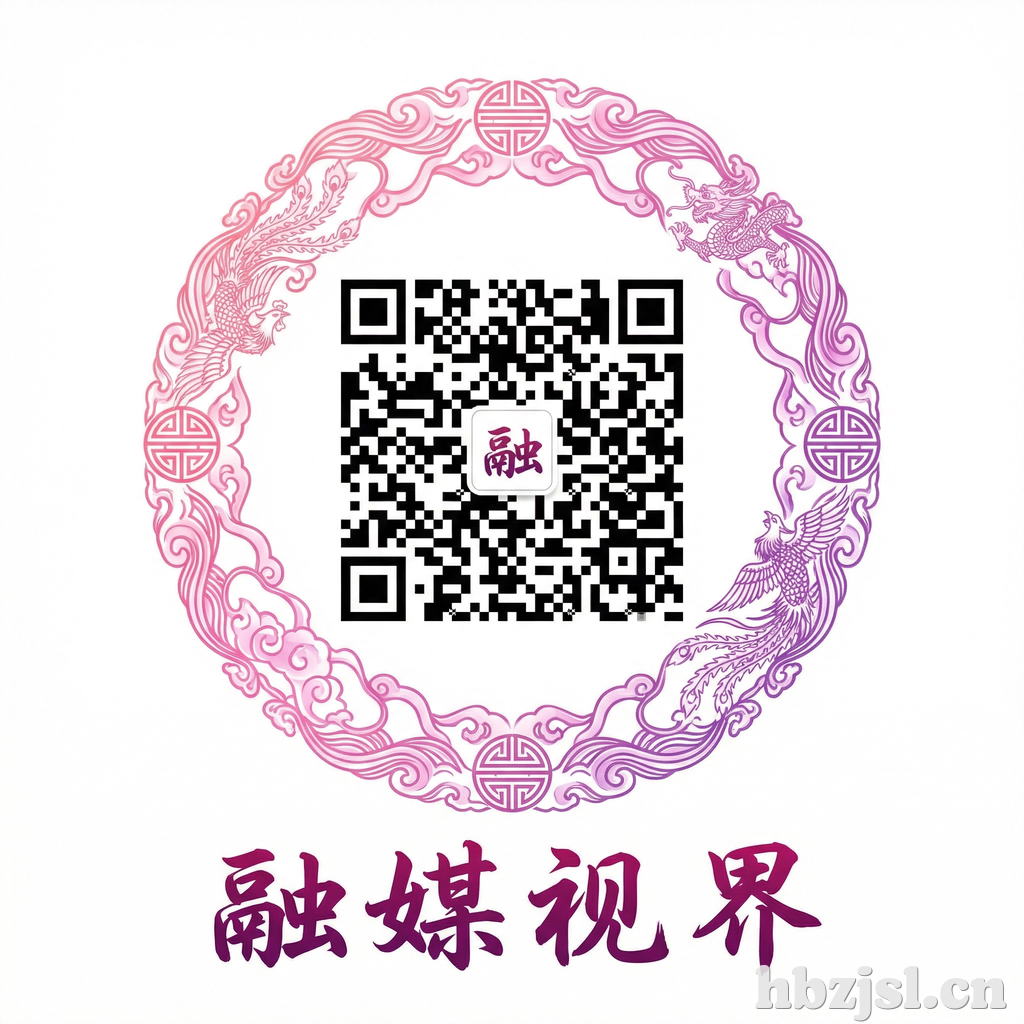 精东影业公众号二维码